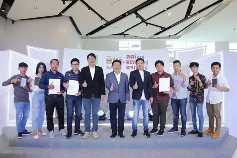 นายธีรเดช เกิดสำอางค์ ประธานเจ้าหน้าที่บร...