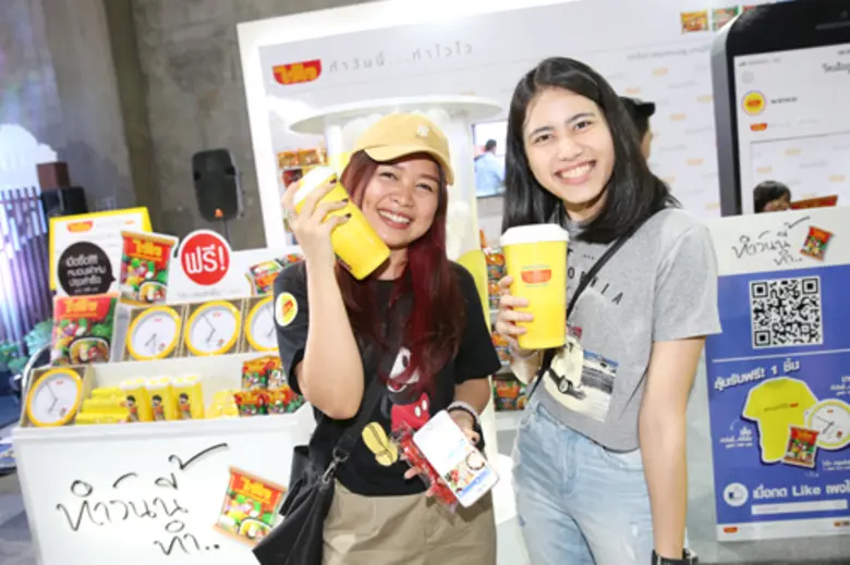 "เวลา คือ...สิ่งที่มีค่ามากที่สุด" หนึ่งใ...