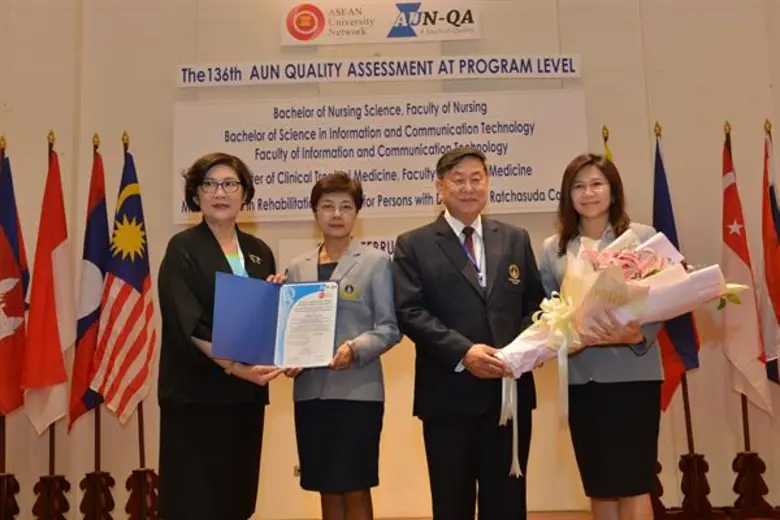 วันที่ 20 กุมภาพันธ์ 2562 ศาสตราจารย์ นาย...