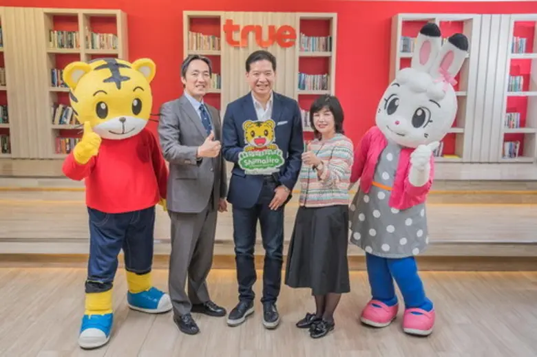 ทรูวิชั่นส์ กรุ๊ป ผนึก บีเนสเซย์ และอิโตช...