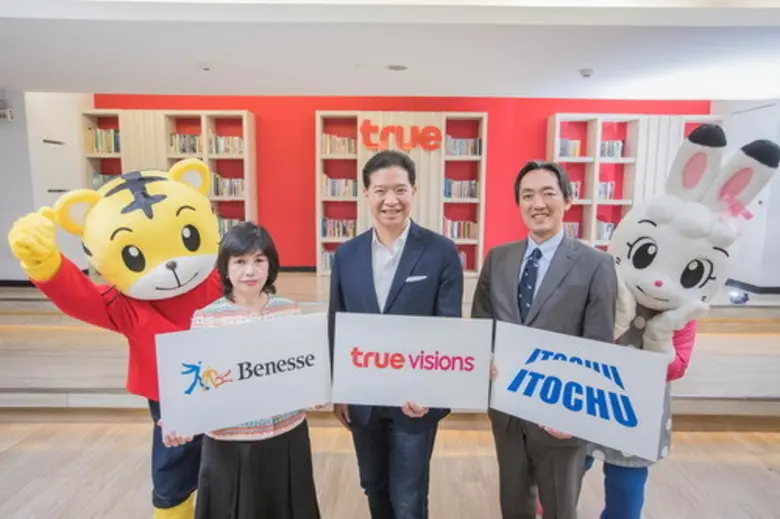 “ชิมาจิโร อะ วันเดอร์ฟูล แอดเวนเจอร์” เสิร์ฟความสุขครบทุกตอนเป็นครั้งแรก ทาง True Spark Play ทรูวิชั่นส์ ช่อง 444