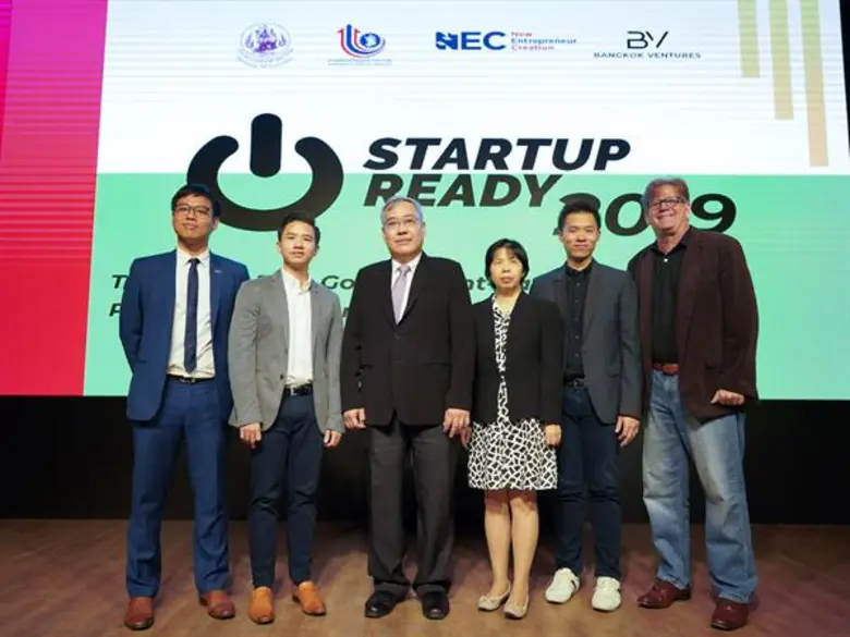 กรมส่งเสริมอุตสาหกรรม กระทรวงอุตสาหกรรม ผ...