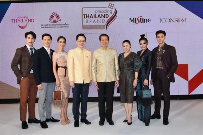 แต้ว-ณฐพร เตมีรักษ์ นำทีม แบงค์-ธิติ มหาโ...