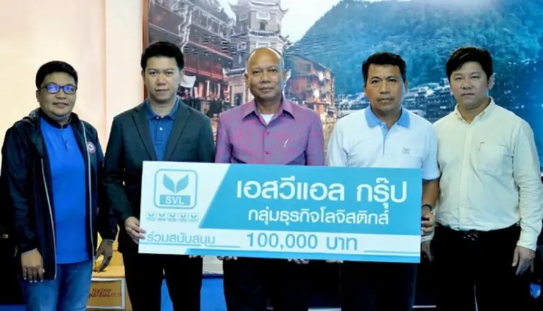 นายเลิศยศ แย้มพราย นายอำเภอบางสะพาน จังหว...