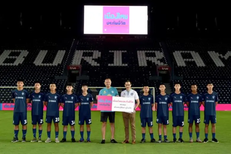 นายสาระ ล่ำซำ กรรมการผู้จัดการและประธานเจ...