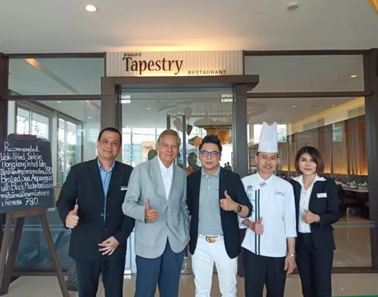 มกริน พรหมโยธี ผู้จัดการทั่วไป โรงแรมแคนท...