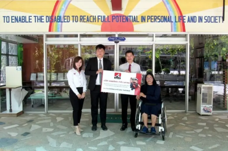 บริษัท แอพพลิแคด จำกัด (มหาชน) ส่งมอบซอฟต...