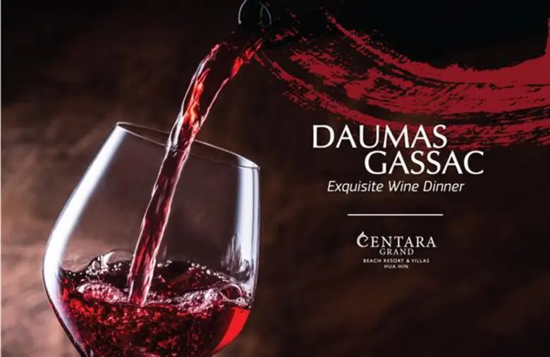 อีกครั้งกับการเปิดประสบการณ์การรับประทานอ...