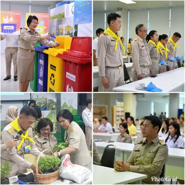 สำนักงานมาตรฐานสินค้าเกษตรและอาหารแห่งชาต...