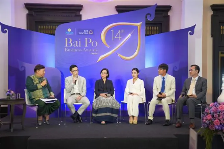 ธนาคารไทยพาณิชย์ ร่วมกับ สถาบันบัณฑิตบริห...