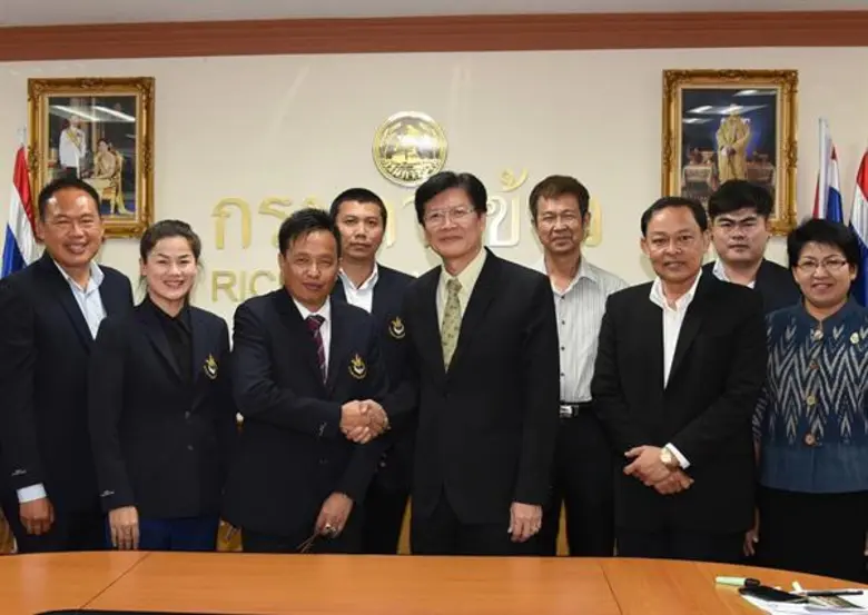 วันที่ 20 กุมภาพันธ์ 2562 ณ ห้องประชุมรวง...