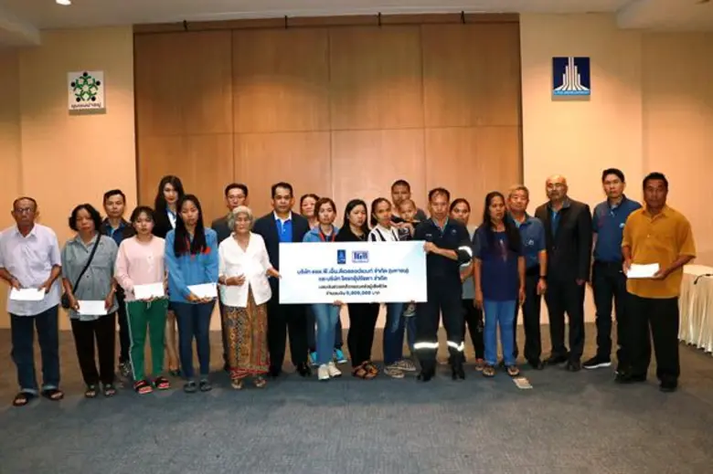 นายโอภาส ศรีพยัคฆ์ ประธานเจ้าหน้าที่บริหา...