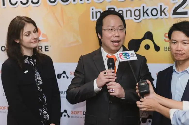 'ซอฟท์เดบู’ จับมือ 'Cloudflare’ รุกตลาดเว็บไซต์ด้านการรักษาความปลอดภัย เพิ่มประสิทธิภาพการโหลดเว็บไซต์