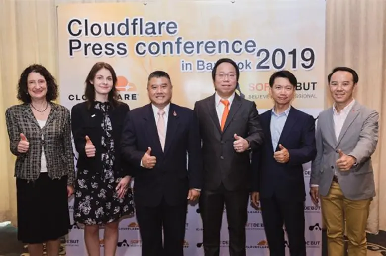'ซอฟท์เดบู’ จับมือ 'Cloudflare’ รุกตลาดเว็บไซต์ด้านการรักษาความปลอดภัย เพิ่มประสิทธิภาพการโหลดเว็บไซต์