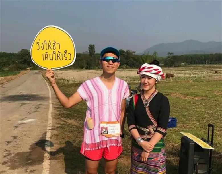 Ride Explorer ประทับใจผู้จัดฯ พันธมิตรทุกภาคส่วน วิถีท่องเที่ยวชุมชน พร้อมร่วมวิ่ง “เที่ยวไป วิ่งไป Like a Local” ได้มากกว่าความสุข