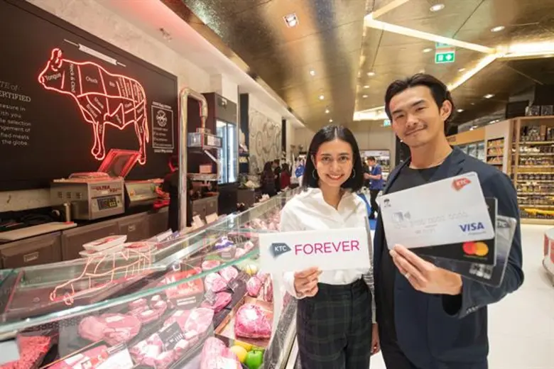 นายณัฐสิทธิ์ สุนทราณู ผู้อำนวยการ – ธุรกิจบัตรเครดิ...