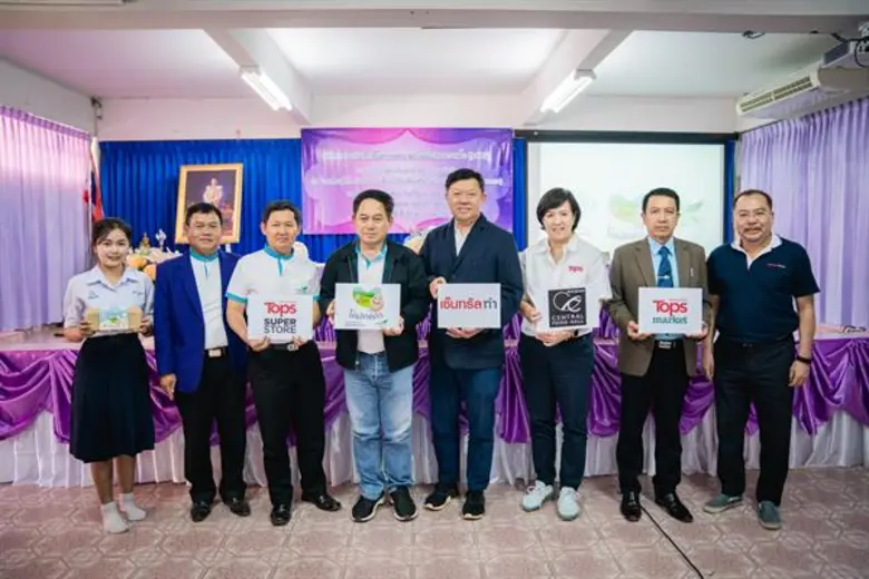 นางสาวเมทินี พิศุทธิ์สินธพ (ที่ 3 จากขวา)...