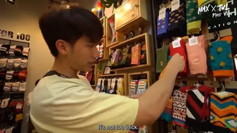 “ตุลย์ - แม็กซ์” หวานนอกจอ! จัดเซอร์ไพรส์ ไซต์เบ้อเริ่ม