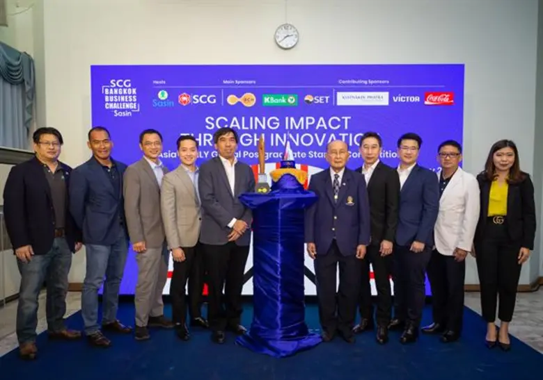 ตลาดหลักทรัพย์ฯ ร่วมกับ สถาบันบัณฑิตฯ ศศิ...