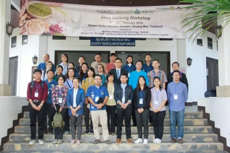 อบรมเชิงปฏิบัติการธนาคารเมล็ดพันธุ์ (Seed Banking Workshop) ระหว่างวันที่ 18 – 22 กุมภาพันธ์ 2562