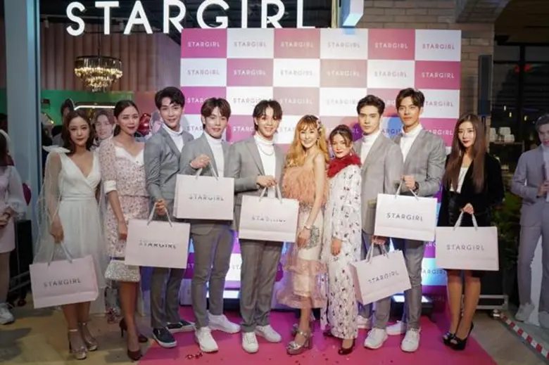 หลังจากร้าน ' STARGIRL ' บิวตี้สโตร์สไตล์...