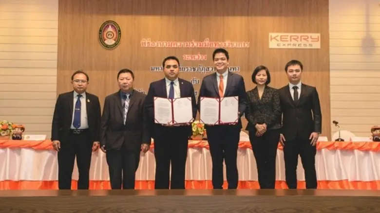 รากฐานของตึกคืออิฐ รากฐานของชีวิตคือการศึ...