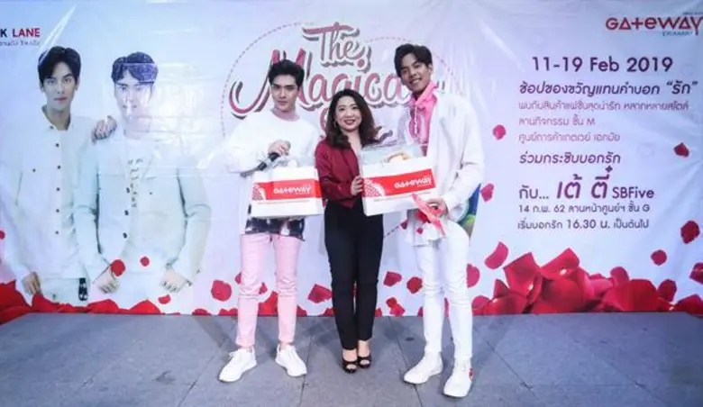 นางสาวภิรดี เจริญรัตนาภิรมย์ ผู้จัดการทั่...