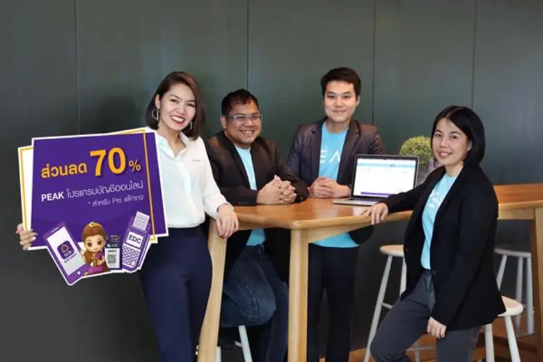 ธนาคารไทยพาณิชย์ เร่งเพิ่มขีดความสามารถลู...