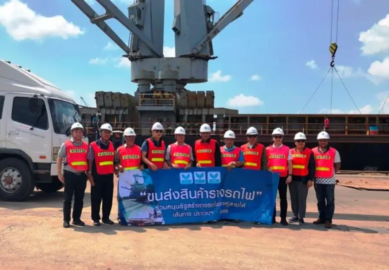 กลุ่มธุรกิจโลจิสติกส์ SVL Group โดยบริษัท...