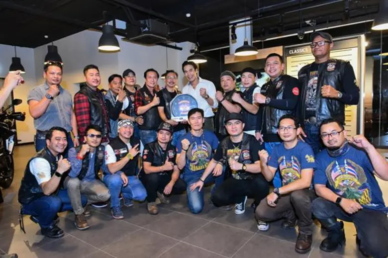 บริษัท มอเตอร์ไซเคิล คิงดอม จำกัด และ บริ...