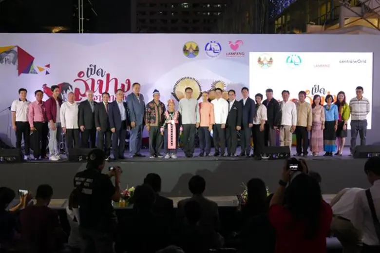 ทำเอาคนกรุงเทพฯ ตื่นตาตื่นใจไม่น้อย สำหรั...