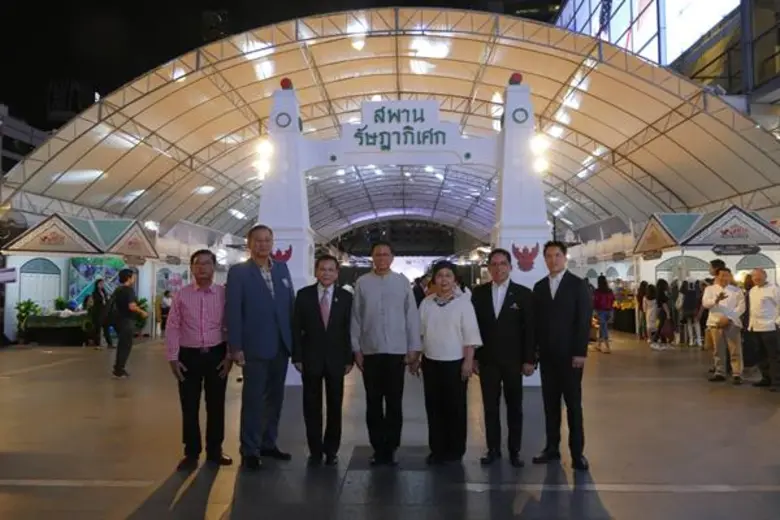 ลำปาง ปลายทางฝัน ยกขบวนของดีโชว์นักท่องเที่ยว หน้าลานเซ็นทรัลเวิร์ด