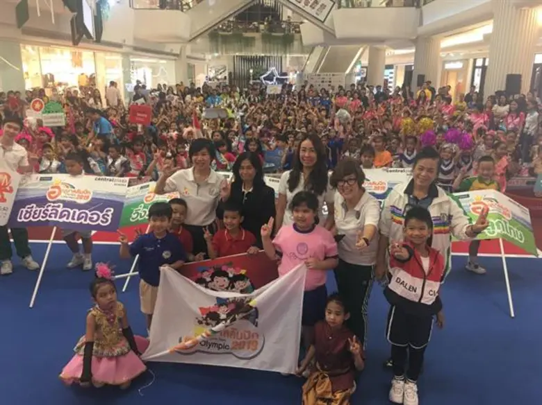 ภาพข่าว: โรงพยาบาลไทยนครินทร์ มอบเงินสมทบในโครงการคบเด็กสร้างโรงพยาบาล ในงานอนุบาลลิมปิก – ลิตเติ้ลฮีโร่ 2019