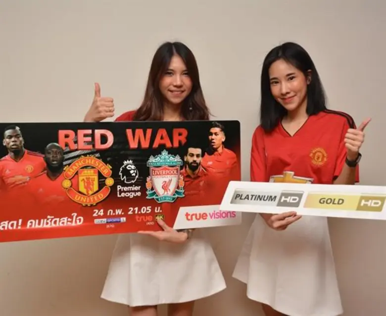 Red War “the Red Devils vs the Reds” in 4K.