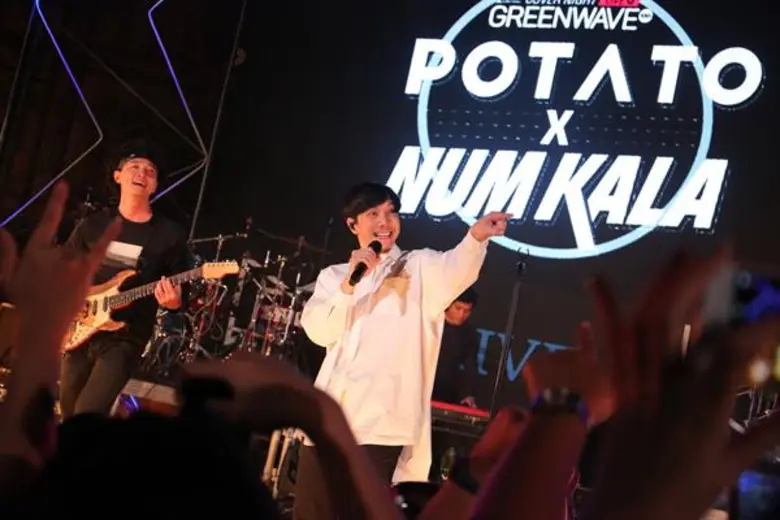 โปเตโต้ กอดคอ หนุ่ม กะลา เสิร์ฟความมันส์ #ร็อคไม่มากแต่คัฟเวอร์เพราะมาก