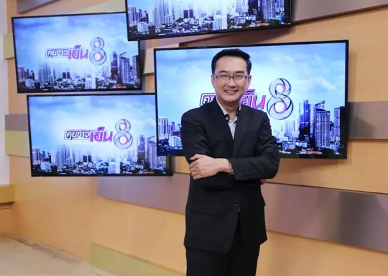 นับว่าเป็นคนข่าวคุณภาพ ตัวจริงเรื่องการเม...