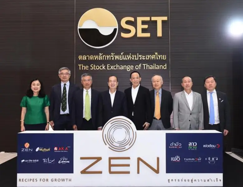 นายทศ จิราธิวัฒน์ (ที่2จากซ้าย) ประธานกรร...