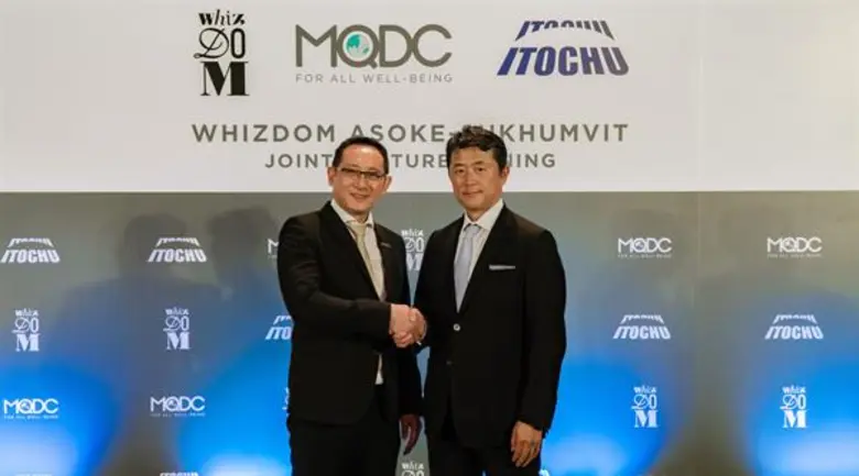 นับเป็นการลงทุนครั้งแรกในธุรกิจอสังหาริมท...