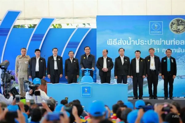 นายกรัฐมนตรี เป็นประธานเปิดพิธีส่งน้ำประปาผ่านท่อลอ...