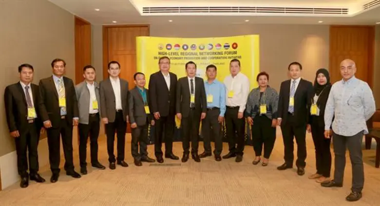 สำนักงานส่งเสริมเศรษฐกิจดิจิทัล นำโดย ดร....