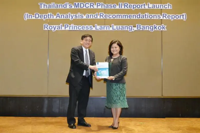 นายมาซามิชิ โคโน่ รองเลขาธิการ องค์การเพื...