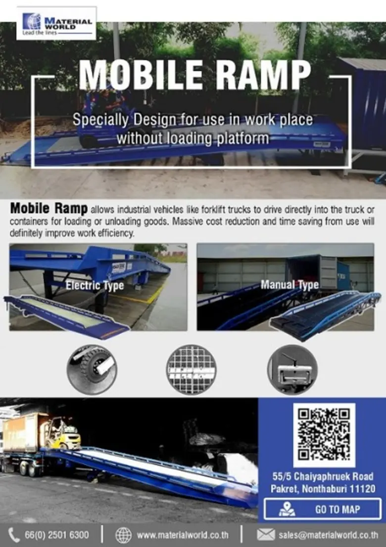 Mobile Ramp สะพานโหลดสินค้าแบบเคลื่อนย้าย...