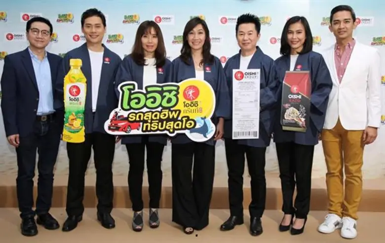 นงนุช บูรณะเศรษฐกุล (คนกลาง) กรรมการผู้จั...