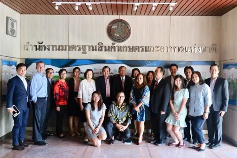 นายวิทวัสก์ สาระศาลิน รองเลขาธิการสำนักงา...