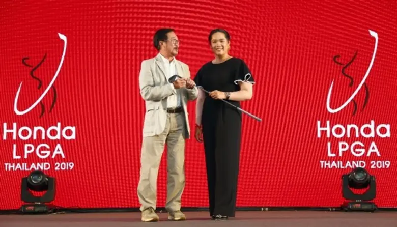 “ฮอนด้า แอลพีจีเอ ไทยแลนด์ 2019” จัดกิจกรรมเพื่อสังคม “ฮอนด้า แอลพีจีเอ แชริตี้ ไนท์” นำของรักนักกอล์ฟสาวระดับโลกร่วมประมูลหารายได้มอบแก่ศิริราชมูลนิธิ