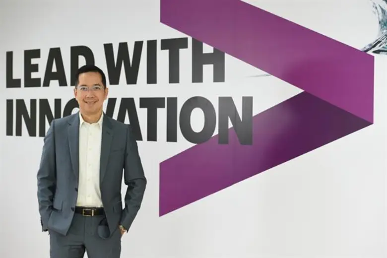 งานวิจัยฉบับใหม่ของเอคเซนเชอร์ (NYSE: ACN...