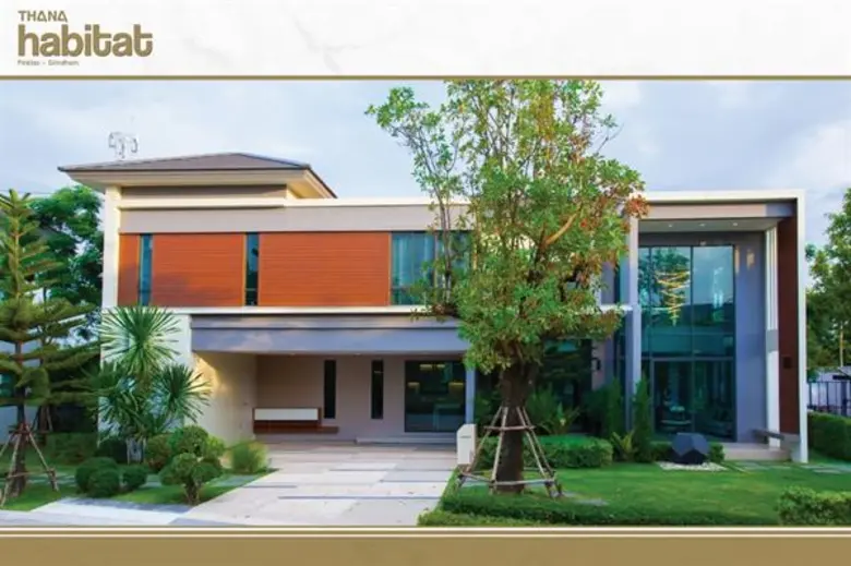 ธนาฮาบิแทต ปิ่นเกล้า-สิรินธร ปลื้ม กระแสตอบรับดี