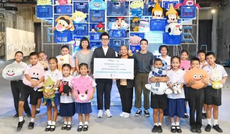 อธิวัฒน์ เย้าดุสิต ผู้อำนวยการ ฝ่ายการตลา...