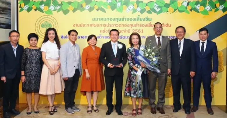 ดร.สมพร สืบถวิลกุล กรรมการผู้จัดการใหญ่ บ...