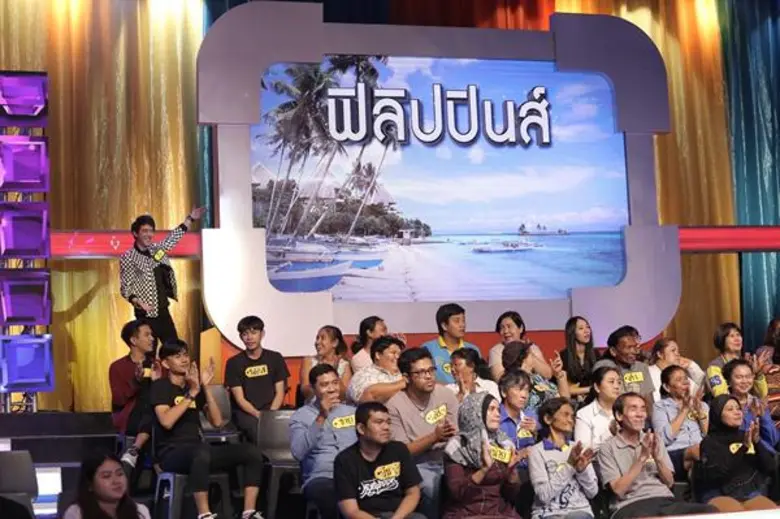 ความท้าทายครั้งใหม่ "ซานิ” ขอพักไมค์ สวมบทบาทใหม่เป็นพิธีกรสายเปย์!